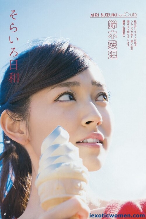 Airi Suzuki 1427
