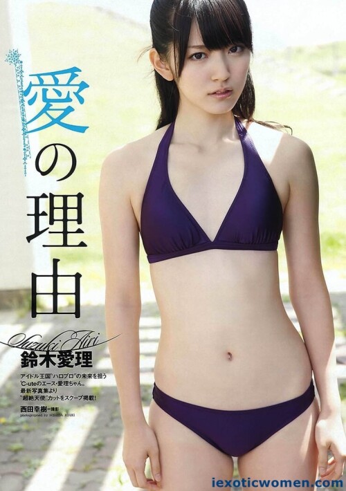 Airi Suzuki 1425