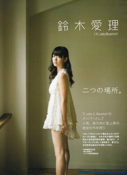 Airi Suzuki 1442