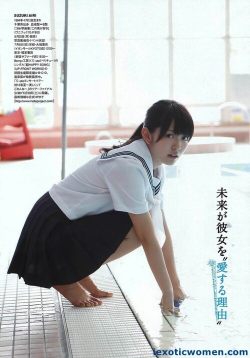 Airi Suzuki 1445