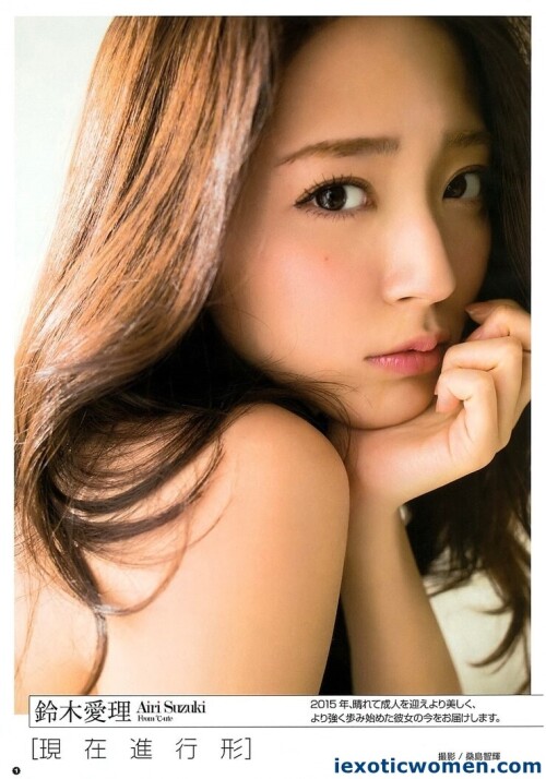 Airi Suzuki 1478