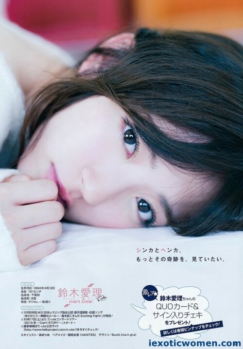 Airi Suzuki 1465
