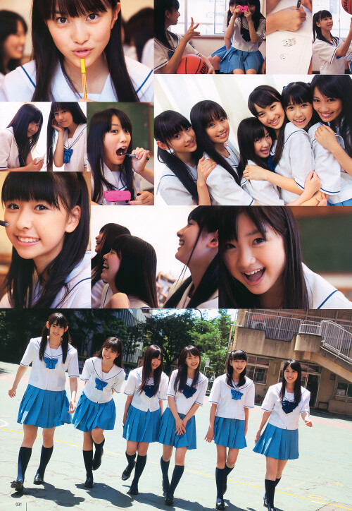 Airi Suzuki 821