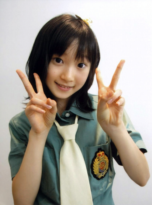 Airi Suzuki 855