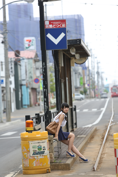 Airi Suzuki 849