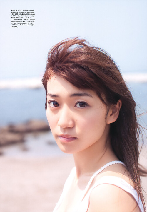 Airi Suzuki 841