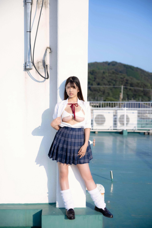 Aoi Fujino 306