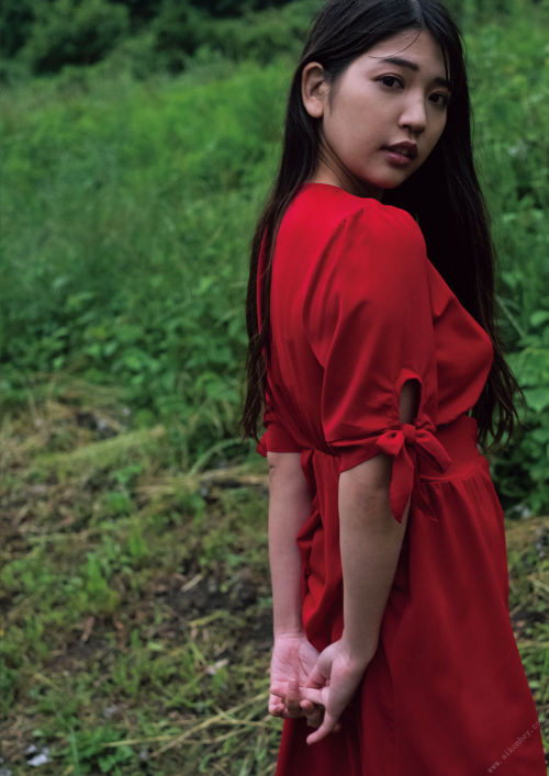 Aoi Fujino 206