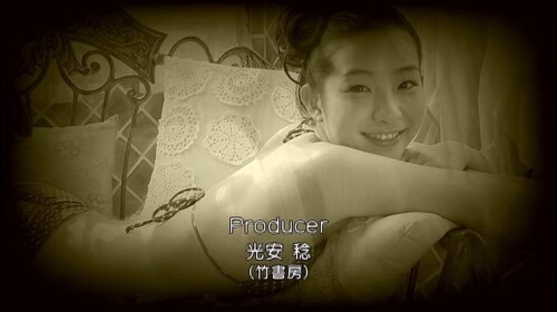 Rika Adachi 429
