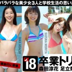 vLBFqx