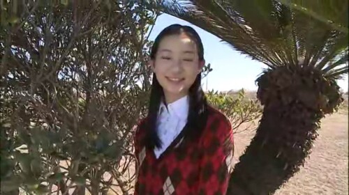 Rika Adachi 446