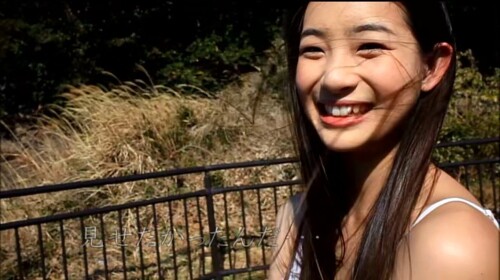 Rika Adachi 370