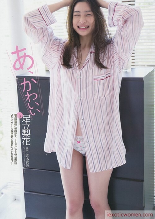 Rika Adachi 197
