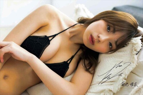 Hina Kikuchi 1434