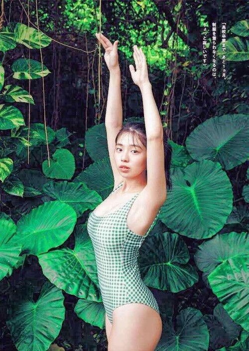 Hina Kikuchi 369