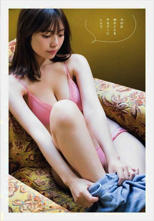 Hina Kikuchi 389