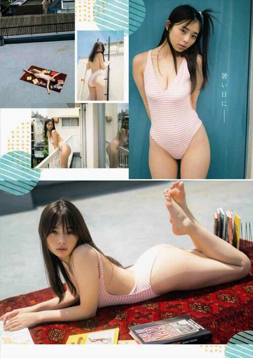 Hina Kikuchi 1048