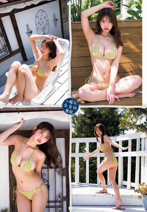 Hina Kikuchi 1189