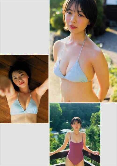 Hina Kikuchi 248