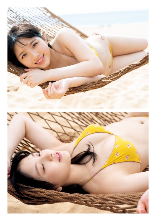 Nana Owada 1090