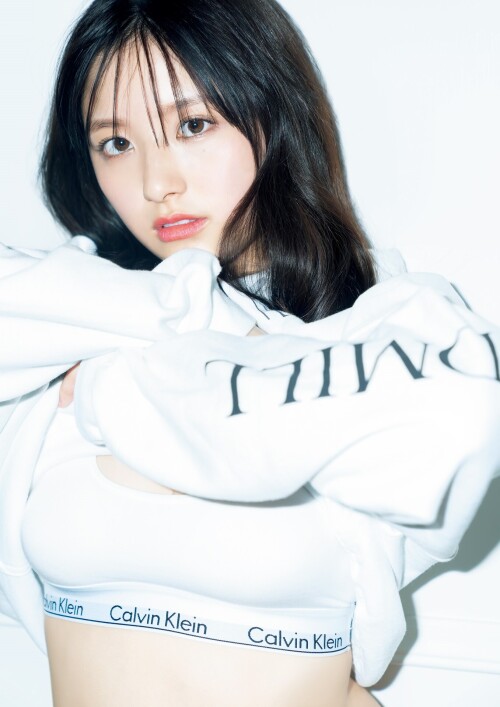 Nana Owada 987