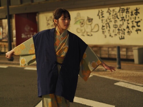Nana Owada 963