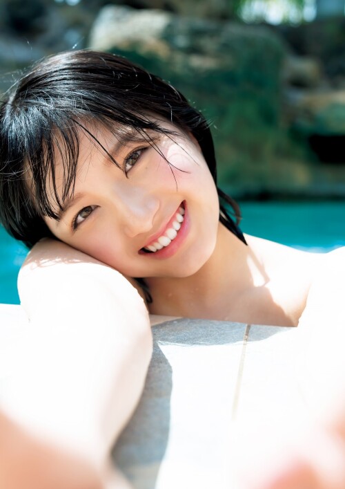 Nana Owada 946