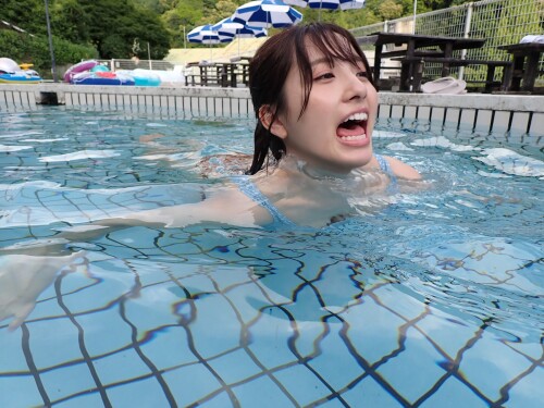 Nana Owada 1263