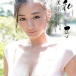 vffxN0