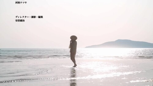 Moemi Katayama 618