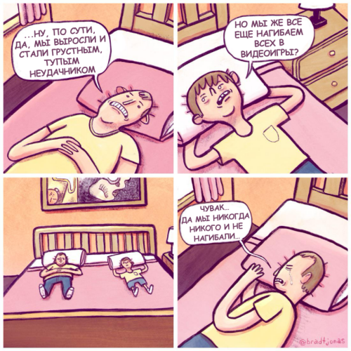 vm7oVF.png