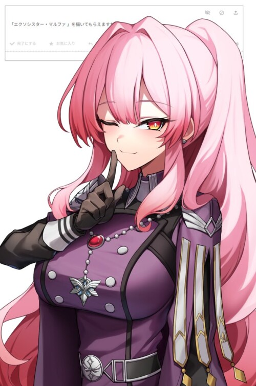  exosister martha yu gi oh drawn by agibe 919eaf25a30bc4638a2bb1a0f7848b1b
