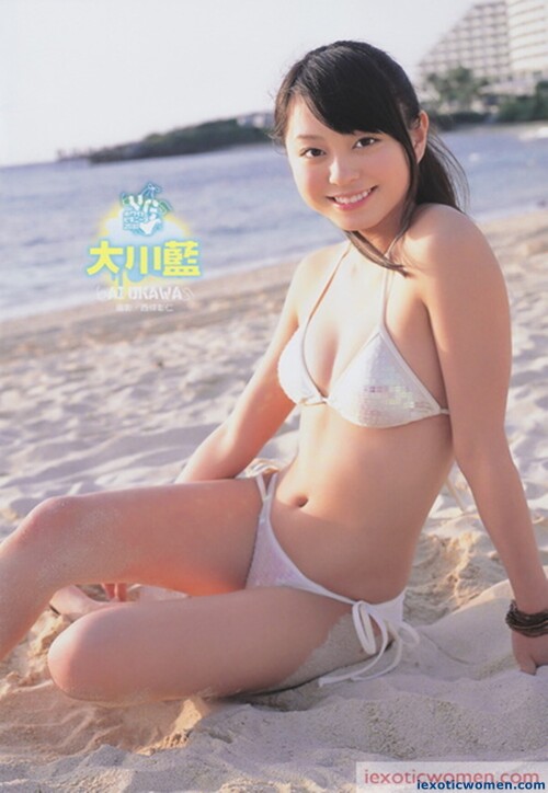 Ai Okawa 287