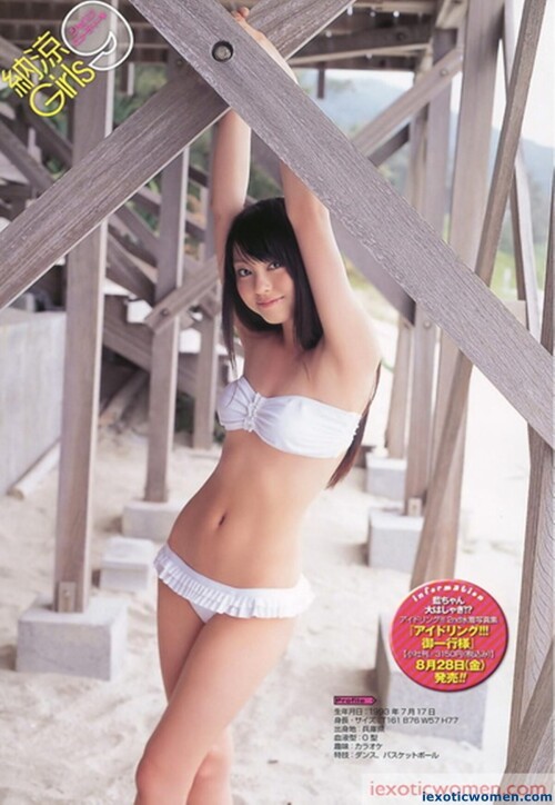 Ai Okawa 311