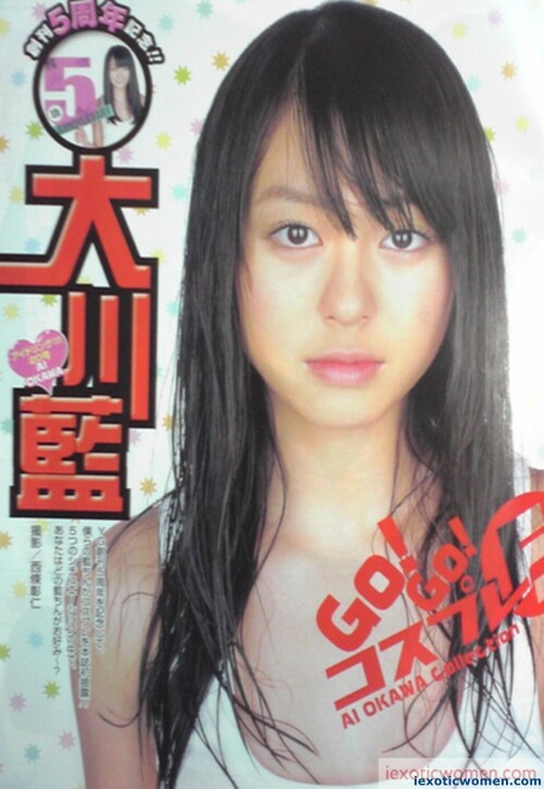 Ai Okawa 153