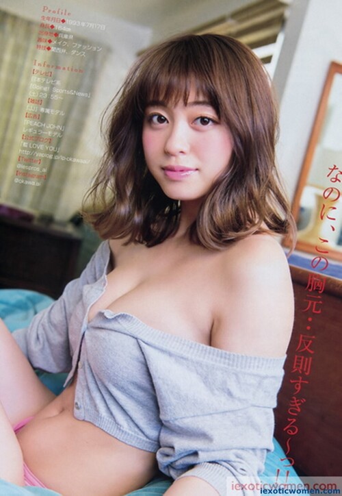 Ai Okawa 166
