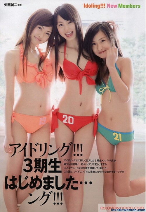 Ai Okawa 184