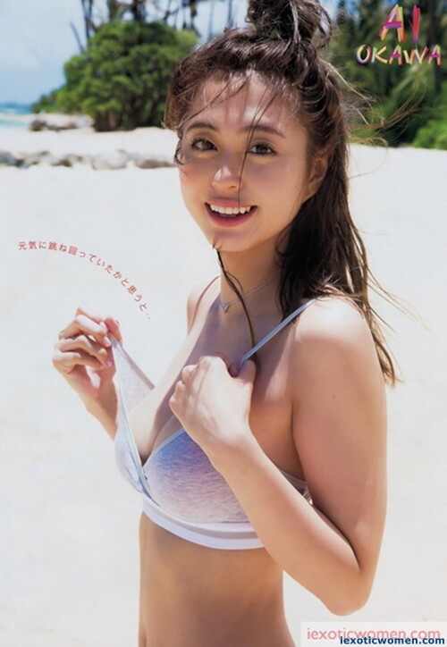 Ai Okawa 220