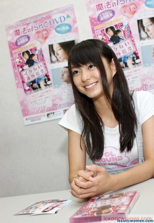 Ai Okawa 234
