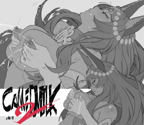  queen of sheba fate and 1 more drawn by wr karakusa senbei sample b085d5c0d8847b412c31bcf30dcf65b4