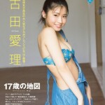 vs5UBK