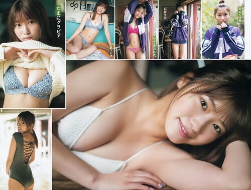Airi Furuta 160
