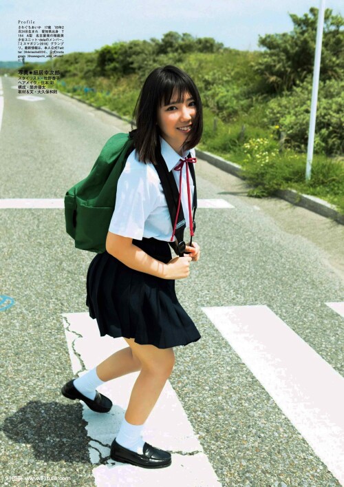Aika Sawaguchi 233