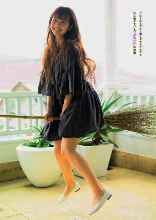 Aika Sawaguchi 229