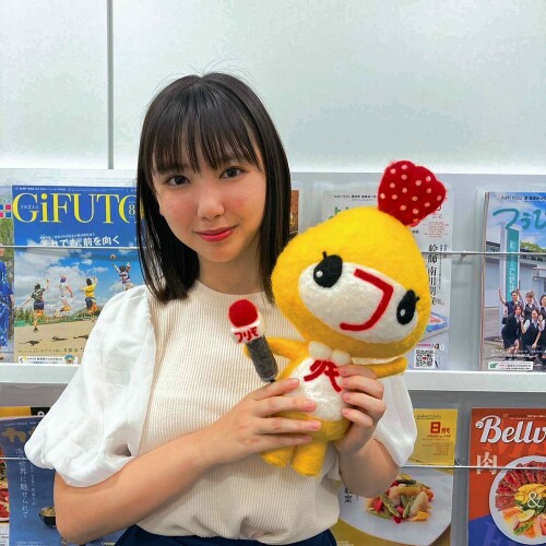 Aika Sawaguchi 238