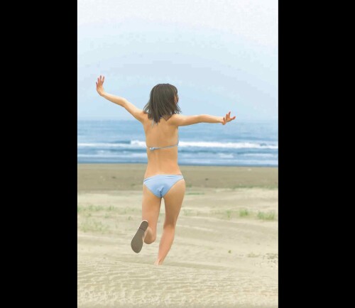 Minami Yamada 494