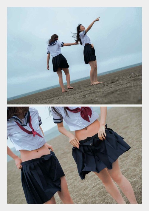 Minami Yamada 567