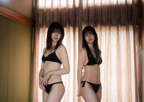 Minami Yamada 550