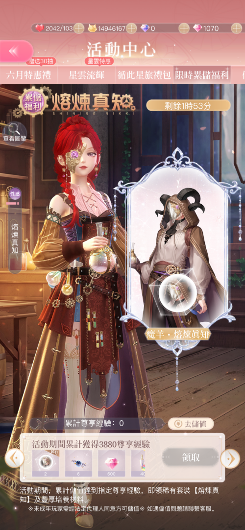 zB42Fz.png