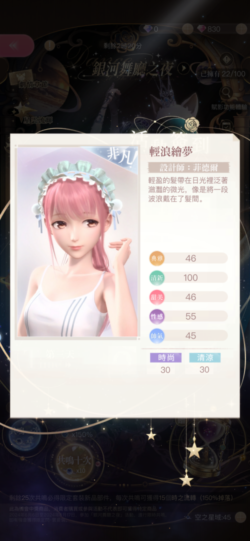 zB6ICP.png